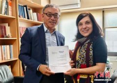 中国古典文明研究院在希腊运行顺利 已提交首个考古项目申请