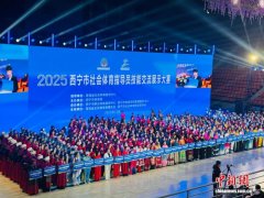 青海西宁：近千名舞者同台竞技